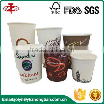 Customized Biodegradable Disposable Paper Coffee Cup with Lid