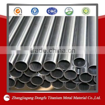 ASTM hot rolled titanium tube 5mm