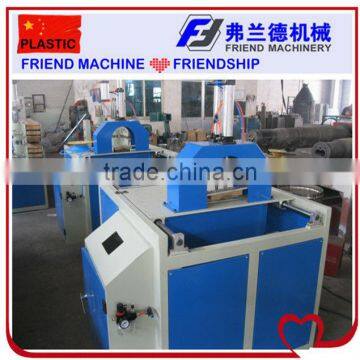 QG60 Plastic Cutting Machine