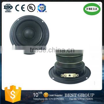 FBS116-63 best quality external speaker 116mm speaker loud speaker( FBELE)