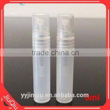 spray vials, perfume sprayer, 5ml mini plastic small perfume spray bottles
