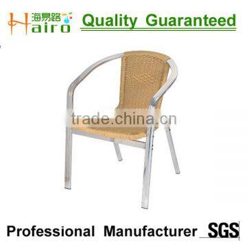 stackable aluminum wicker chair