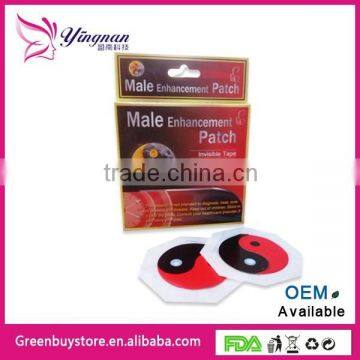 Herbal Male Sex Enhancement Patch For Strong Sexual, Strengthen Kidney Patch