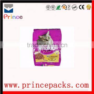 Cat Food Bag, Plastic Bag, Good Packaging Bag photo-4