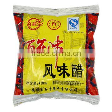 Automatic Beverage Packing Machine photo-5