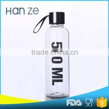 Creative Portable Leak-proof Couple Cups Plastic Cups Readily Sports Soda Bottles