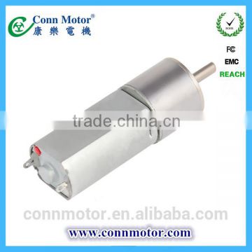 Latest Fashion Best Selling 2.4v 6.0v electric micro dc motor magnet