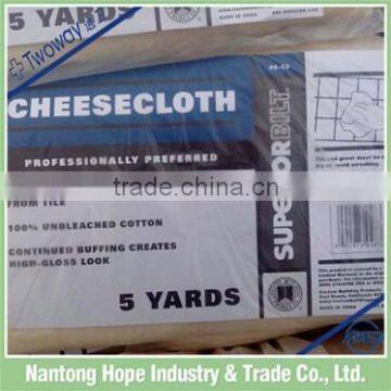 disposable cotton kitchen cheesecloth