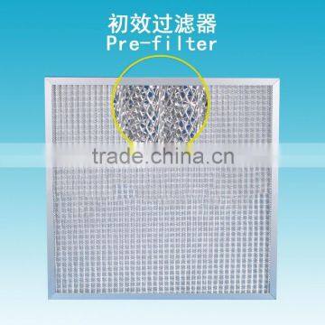 good quality metal mesh coarse air filter, air filter (manufacture)