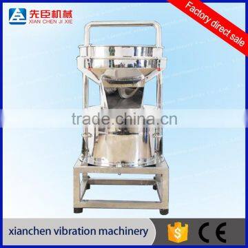 XC-450 type high precision vibrating filter machine