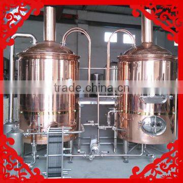 high quality 500l beer brew pot