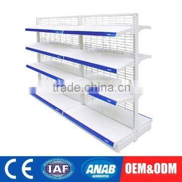 Supermarket Rack