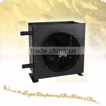 NC30 Axial Industrial Hot Water Stream Supply Air Fan Heater