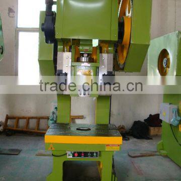 Punch Press Machine photo-2