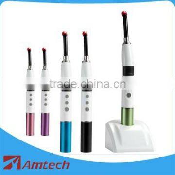 China Professional Supplier New type colorful AM-CL17 dental LED curing light