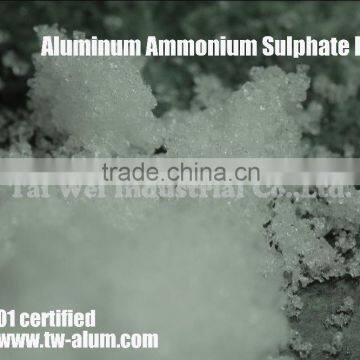 High Qulaity Ammonium Sulphate Peanut Wash Aluminium Ammonium Sulphate photo-2