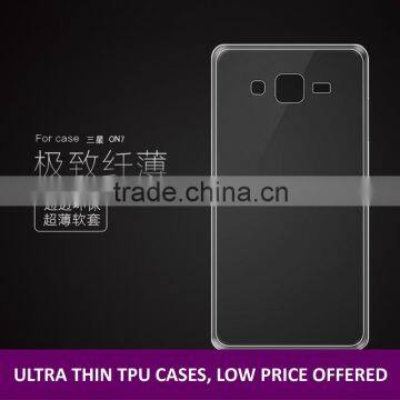 High Quality Soft TPU Blank Phone Case for Samsung On7