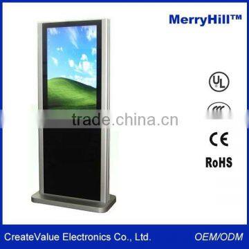 2000 Nits Full IP 65 All Weatherproof 42" Floor Standing Outdoor Advertising Display photo-4