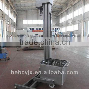 Stainless Steel Meat Lifter Machine