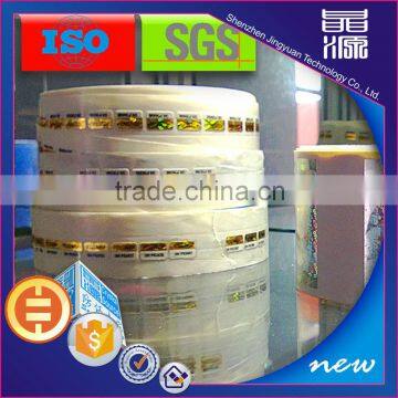 Manufacturing Custom Roll Paper Label Printing Labels Self Adhesive Paper Labels