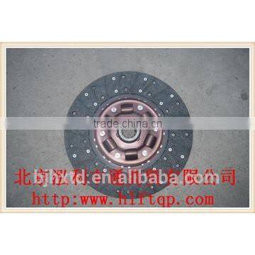 BEST PRICE FOR JAC TRUCK CLUTCH DISK (C4938325)