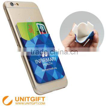 silicone mobile phone id card holder,silicone card holder wallet