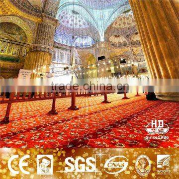 Plain Persian Designs Carpet photo-2