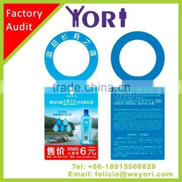Yori High Quality Plastic Hang Label Tag photo-2