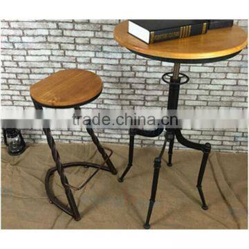 Metal Bar Stool