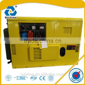 hot sell about 6kva small size air cooled diesel engine generator