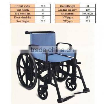 Full plastic light weight hospital wheelchair