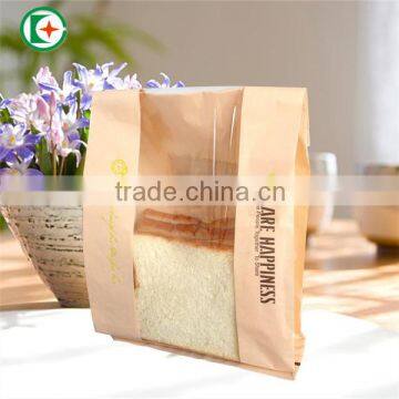 Custom Printed Bread Packaging Paper Bags Wholesale photo-3