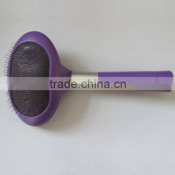 new item pet brush