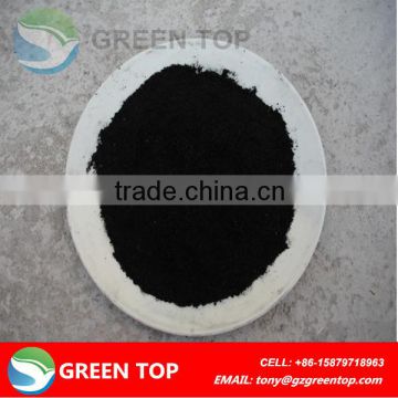 Wood adsorbent activated carbon price per ton of charcoal