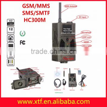 High Quality Forest waterproof gsm mms hidden camera hc-300M