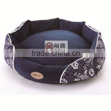 2016 Princess Cat Bed, Shell Shape Cat House ,Cotton Pet Bed photo-2