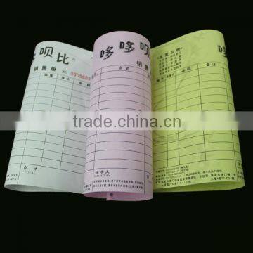 Logistic Courier Waterproof Custom Courier Bill Printing Barcode Express Superior Image