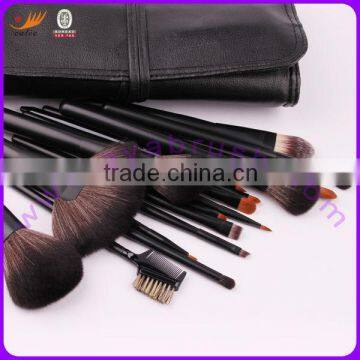 18pcs Professional Makeup Brush Set with Synthetic Hair