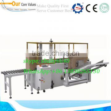 Carton box unpacking machine/carton forming sealing machine