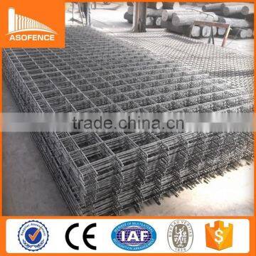 UK / Australia / Malaysia / Singapore BRC Steel Fabric Reinforcement Mesh