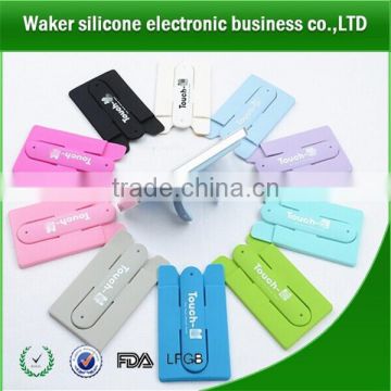 silicone id holder sticker on cell phone silicone flat iron holder