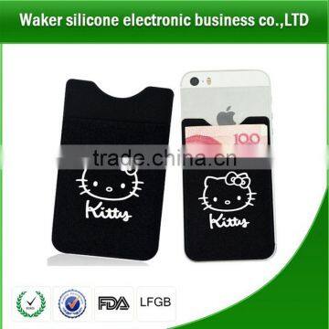 New Design Cute Silicone Card Holder