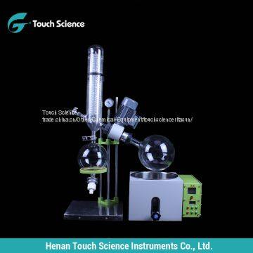 Distillation Material Rotating Machine photo-4