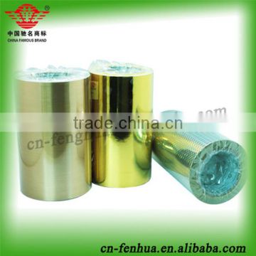 Lable material supplier silver sticker paper