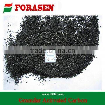 coconut shell granular activated carbon with best price