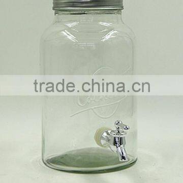 Round Shape Embossment Design Glass Water Dis penser