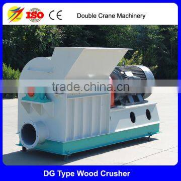 Multifunction wood crusher biomass hammer mill