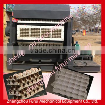 China Egg Tray Machine/Egg Paper Tray Machine/High Quality Egg Tray Machine