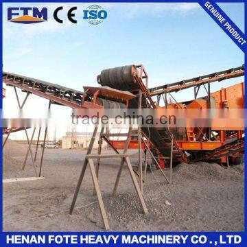 Silver ore conveyor belt mining machine