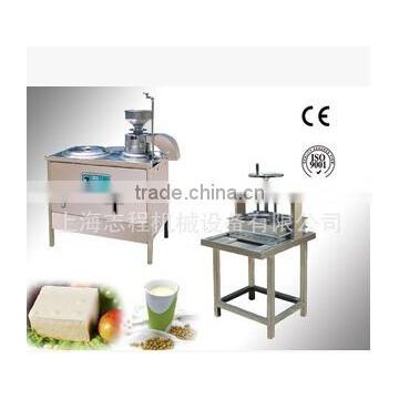 shanghai minggu new brand soybean milk and tofu processing machine